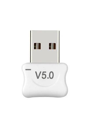 Мини USB Bluetooth адаптер версии 5.0, блутуз V5.0