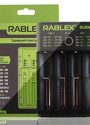 Зарядний пристрій з функцією універсальний Rablex RB404, USB (...