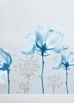 Наклейка на стену декоративная виниловая цветы бабочки голубая...