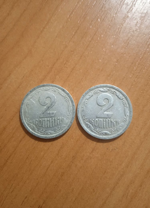 Монеты 2 копейки 1993 и 1994 года.