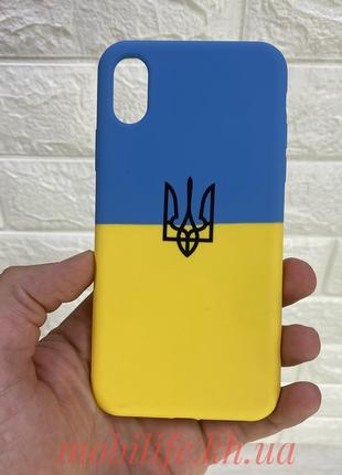 Накладка Silicone Ukraine Print iPhone X , Xs / Герб Украины д...