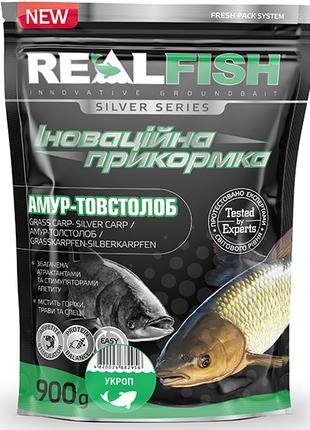Прикормка RealFish амур-толстолоб укроп 900 г