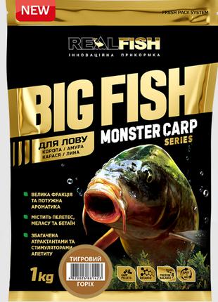 Прикормка RealFish Big Fish карп тигровый орех 1 кг