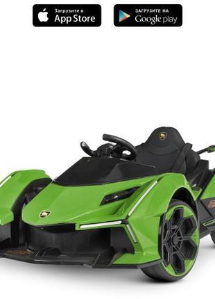 Детский электромобиль Lamborghini (зеленый цвет) с пультом рад...