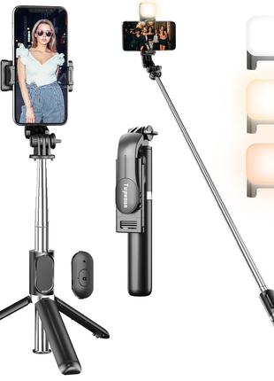 Штатив Selfie Stick с заполняющим светом, Tupwoon Extendable S...