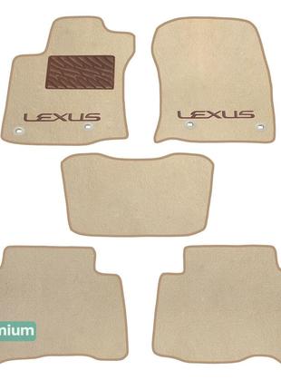 Двухслойные коврики Sotra Premium Beige для Lexus GX (mkII)(J1...