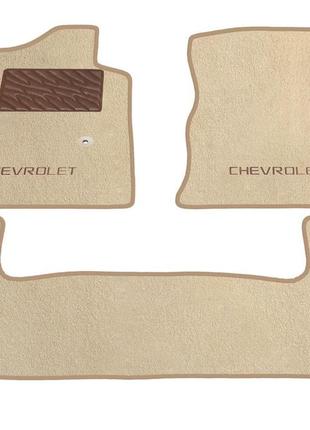 Двухслойные коврики Sotra Premium Beige для Chevrolet Suburban...
