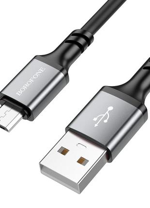 Кабель Borofone BX83 Famous IP Silicone USB – Micro-USB 2.4A 1...
