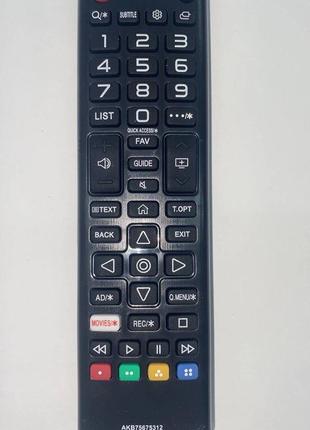 Пульт для телевізора LG AKB75675312 (Smart TV)