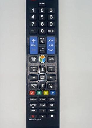 Пульт для телевизора Samsung AA59-00588A