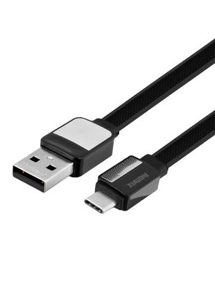 Кабель Remax RC-154a Platinum USB to Type-C 2.4A 1 m Black