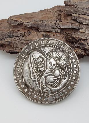 Монета сувенирная "Мрачный жнец и девушка" цвет - серебро арт....