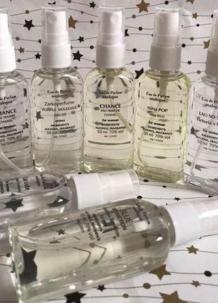 Clinique happy for men (клиник хеппі мен) 50 мл — чоловічі пар...