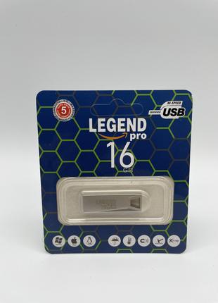 Флешка LEGEND 16GB