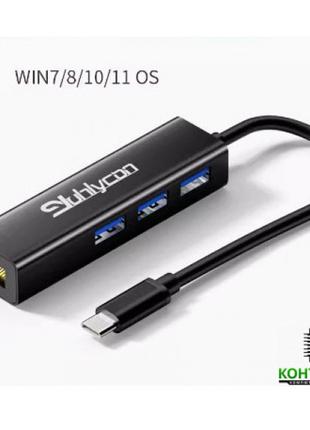 Перехідник/ Hub Yuhlycon USB-C to 3xUSB 3.0, 1xRJ45 Ethernet B...