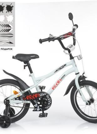 Велосипед детский PROF1 16д. Y16251-1