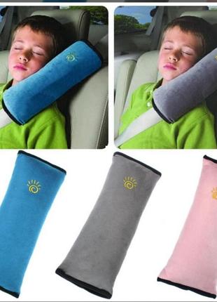 Подушка-накладка на ремінь безпеки в авто.