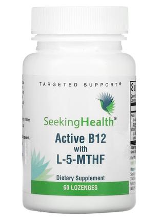 Витамин B12 с L-5-MTHF, вкус вишни, Active B12 With L-5-MTHF, ...