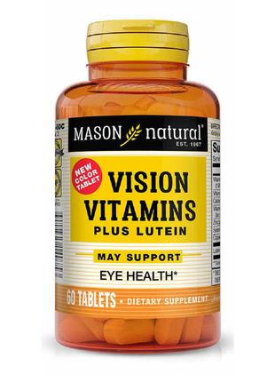 Витамины для глаз с лютеином, Vision Vitamins Plus Lutein, Mas...