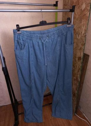 Мега удобные джинсы 62 размер