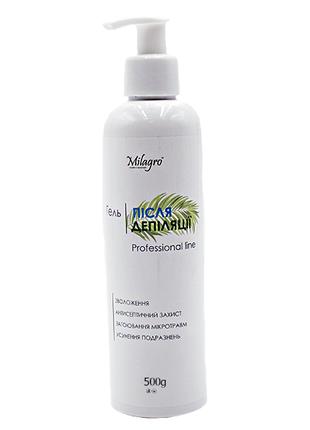 Гель после Депиляции Milagro Professional line 500 г (vol-426)