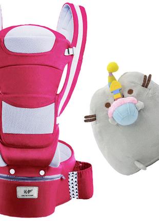 Хипсит, Эрго-рюкзак, кенгуру переноска Baby Carrier 6 в 1 Крас...