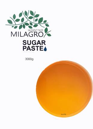 Сахарная паста жесткая для шугаринга Milagro 3000 г (n-168)