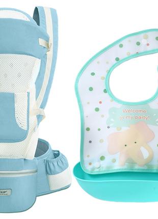 Хипсит, Эрго-рюкзак, кенгуру, переноска Baby Carrier 6в1 Мятны...