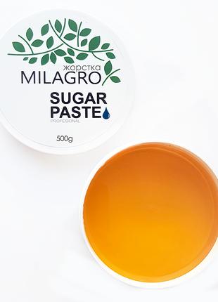 Сахарная паста для шугаринга Milagro Жёсткая 500 г (vol-170)