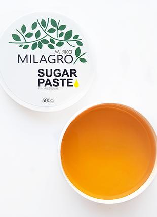 Сахарная паста для шугаринга Milagro Мягкая 500 г (vol-158)