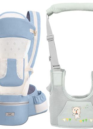 Хипсит, эрго-рюкзак, кенгуру, переноска Baby Carrier 6в1 Мятны...