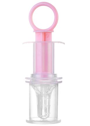Детский шприц-дозатор 2Life с колпачком 13х3,9см Розовый(n-10360)