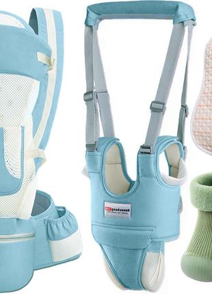 Хипсит, эрго-рюкзак,BabyCarrier 6в1 Мятный, вожжи-ходунки, бот...