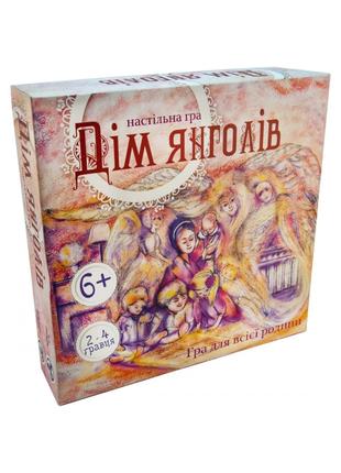 Настольная игра "Дом ангелов Strateg 30101, 5 деревянных фигурок