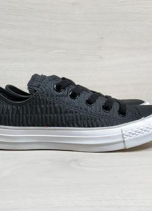 Жіночі кеди converse all star оригінал, розмір 35