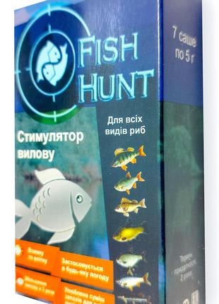 Fish Hunt - Стимулятор улова для всех видов рыб (Фиш Хант)