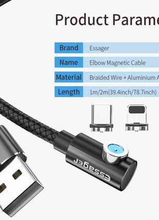 Магнітна зарядка Магнитный USB кабель ESSAGER microUSB type C ...