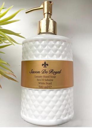 Крем-мыло savon de royal жидкое мыло white pearl, 500 мл