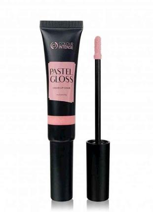 Блиск для губ PASTEL GLOSS 05 натуральний ТМ Colour Intense