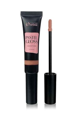 Блиск для губ PASTEL GLOSS 11 бронза ТМ Colour Intense