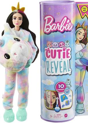Barbie cutie reveal unicorn барби зимний блеск единорог hjl58 ...