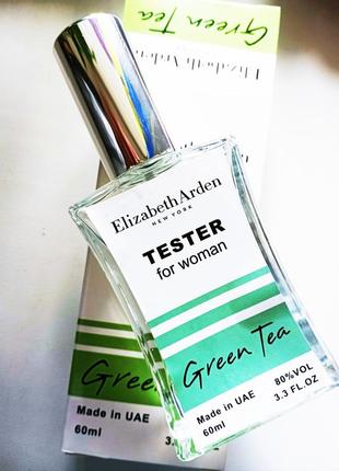 Тестер elizabeth arden green tea женский, 60 мл