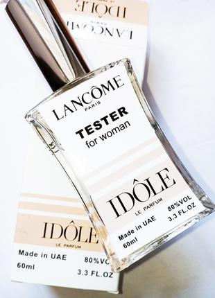 Тестер lancome idole жіночий, 60 мл