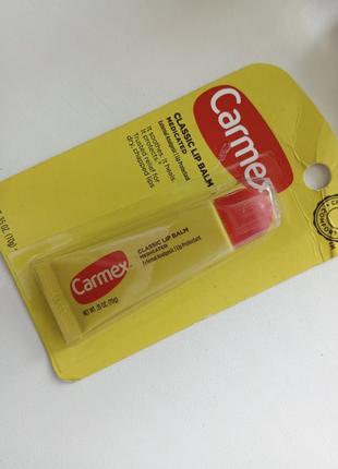 Carmex