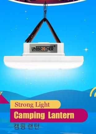 Аккумуляторная LED лампа 40W Unibrother UB-W40 8400 mAh пульт ду