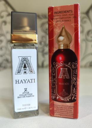 Attar collection hayati унисекс 40 мл