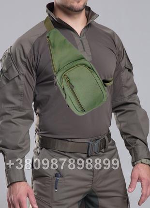 Тактическая сумка через плечо мужская сумка кобура для ПМ Форт Гл