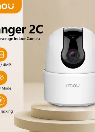 4 Мп поворотная Wi-Fi IP-видеокамера Imou Ranger 2 (IPC-A42P) 4MP