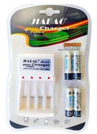 Зарядний пристрій JIABAO JB-212 + 4 Акумулятори AA 5500 mAh