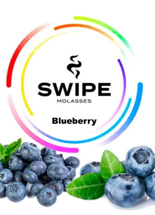 Фруктовая смесь Swipe (Свайп) - Blueberry (Черника)